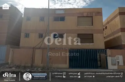 Factory - Studio - 3 Bathrooms for rent in Industrial Area - 6 October City - Giza
