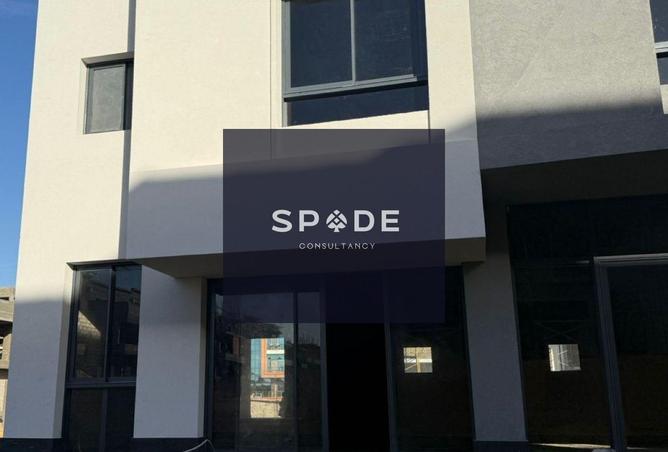 8546258 - Property Image 2