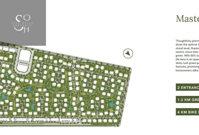 8042839 - Property Image 3