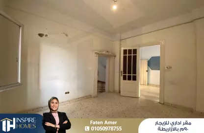 Office Space - Studio - 1 Bathroom for rent in Kolayet Al Teb St. - Raml Station - Hay Wasat - Alexandria