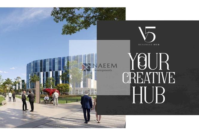 6975954 - Property Main Image