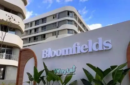 شقة - 3 غرف نوم - 3 حمامات للبيع في بلوم فيلدز - كمبوندات مدينة المستقبل - مدينة المستقبل - القاهرة