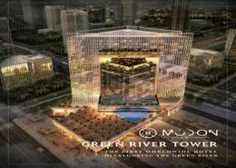 Hotel Apartment - 1 bedroom - 1 bathroom for للبيع in Nile Business City - Downtown Area - New Capital City - Cairo