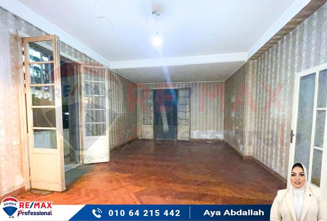 8151076 - صورة العقار 3