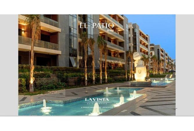 8382808 - Property Image 2