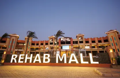Shop - Studio - 1 Bathroom for sale in Rehab October City - Hadayek October - 6 October City - Giza