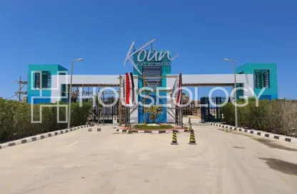Chalet - 2 Bedrooms - 1 Bathroom for sale in Koun - Ras Al Hekma - North Coast