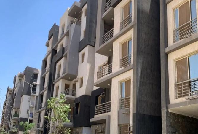 8378108 - Property Image 2