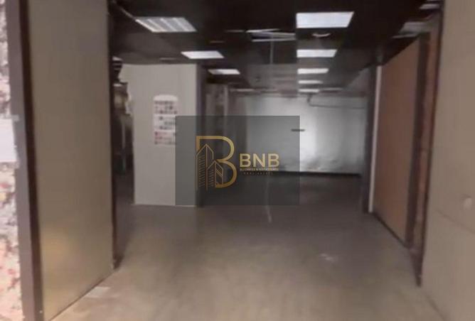 8309168 - Property Image 3