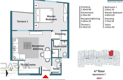 شقق فندقية - غرفة نوم - 2 حمامات للبيع في مارينا 1 - مارينا - العلمين - الساحل الشمالي