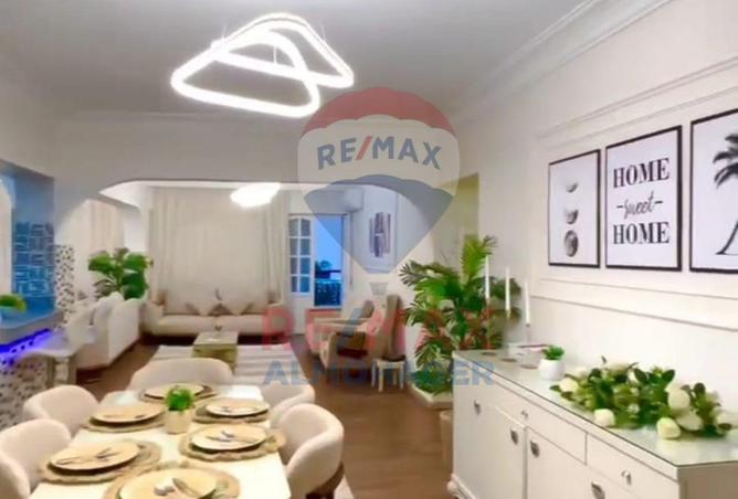 8223956 - Property Image 2