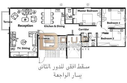Apartment - 3 Bedrooms - 3 Bathrooms for sale in Area G - Ganoob El Acadimia - New Cairo City - Cairo