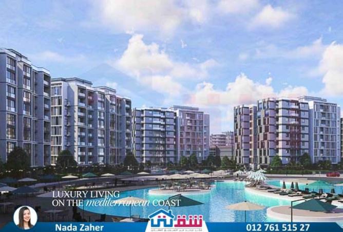 8036316 - Property Image 2