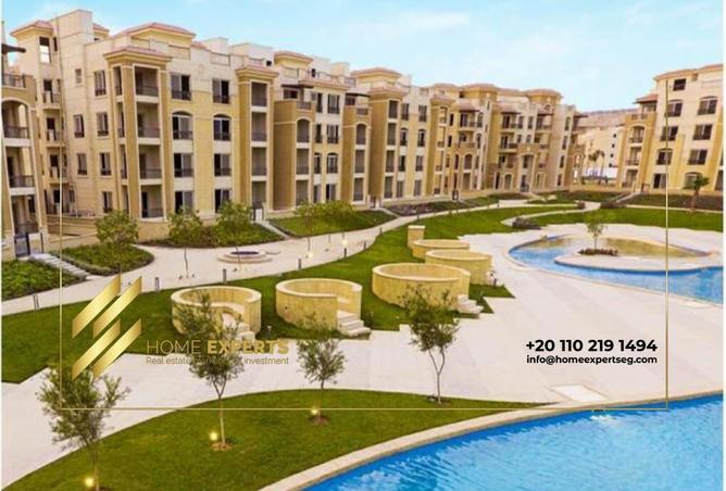 8159189 - صورة العقار 2