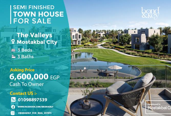 8321384 - الصورة الرئيسية للعقار