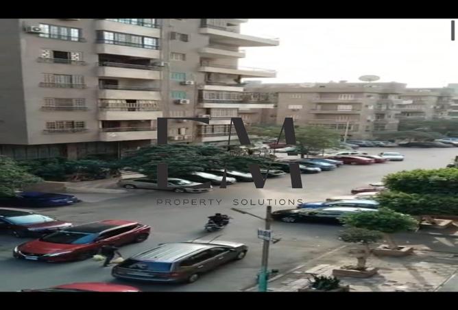 8472430 - Property Image 3