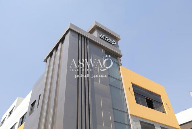 8390482 - Property Image 3