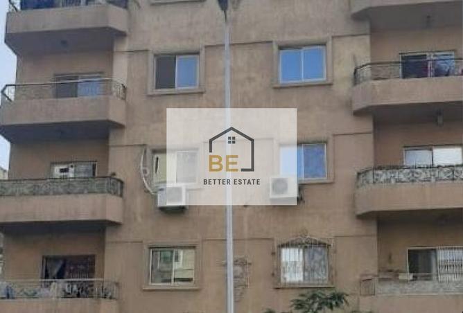 7586219 - صورة العقار 2
