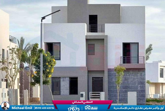 8293634 - الصورة الرئيسية للعقار