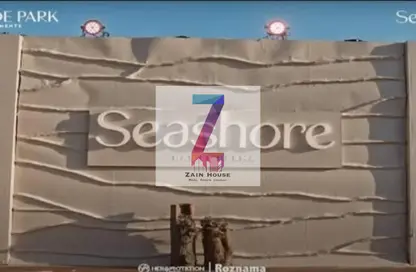 Chalet - 2 Bedrooms - 2 Bathrooms for sale in Seashore - Ras Al Hekma - North Coast