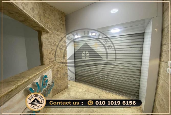 6651772 - Property Main Image