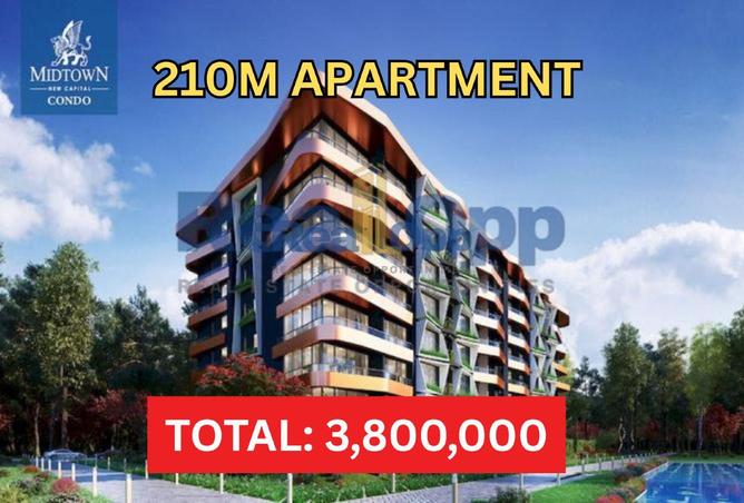 8394340 - الصورة الرئيسية للعقار