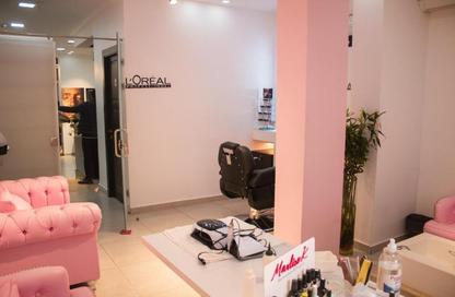Clinic - Studio - 1 Bathroom for sale in Cairo Medical Center CMC - North Teseen St. - The 5th Settlement - New Cairo City - Cairo