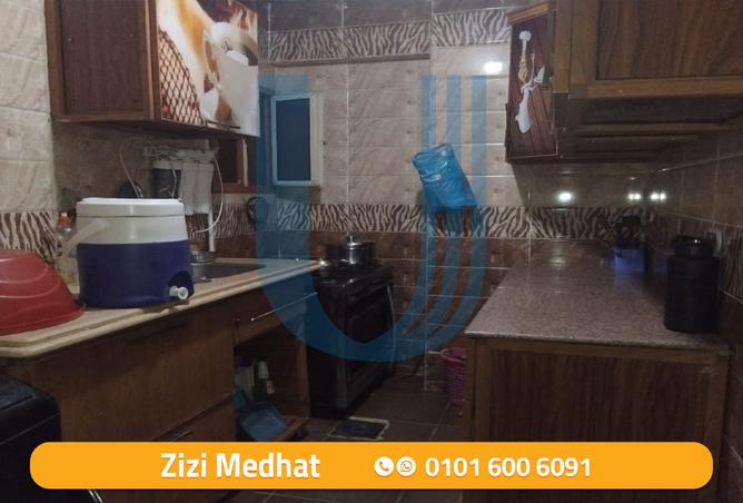 8353450 - Property Image 2