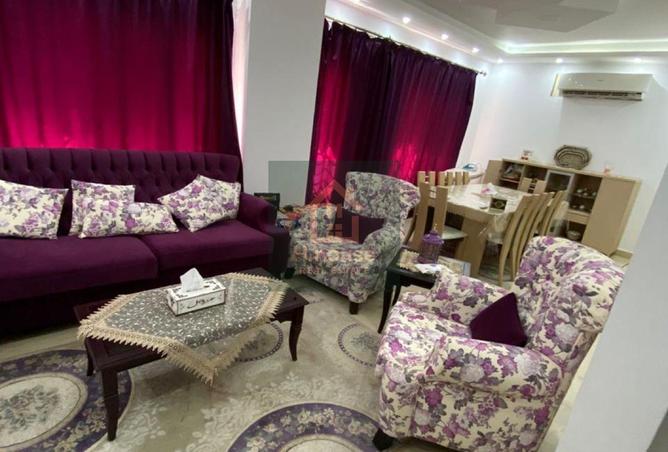 8477104 - صورة العقار 3