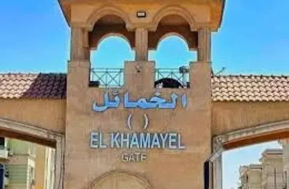 شقة - 3 غرف نوم - 3 حمامات للبيع في مدينة الخمائل - كمبوندات الشيخ زايد - الشيخ زايد - الجيزة