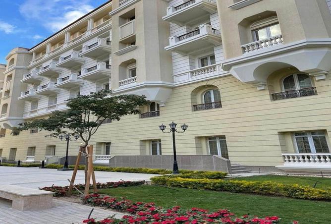 8463057 - صورة العقار 2