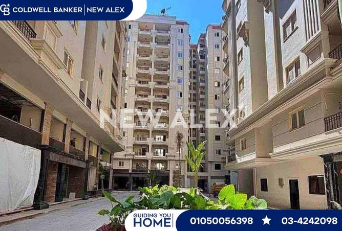 8516368 - الصورة الرئيسية للعقار