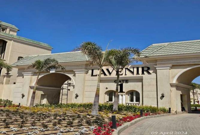 8423179 - الصورة الرئيسية للعقار