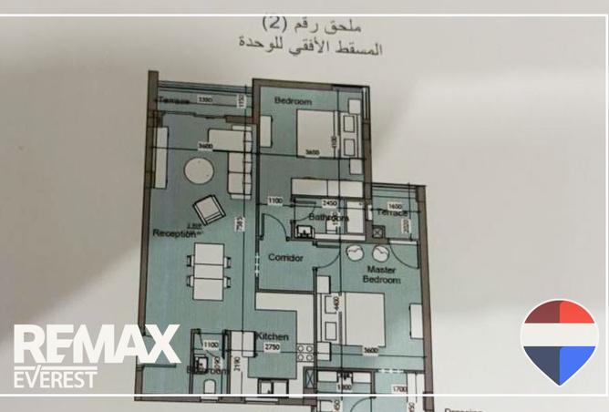 8415350 - Property Image 2