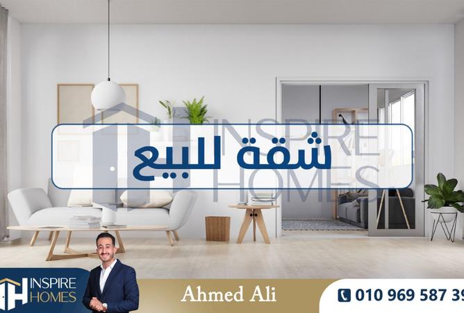 8214561 - Property Image 2