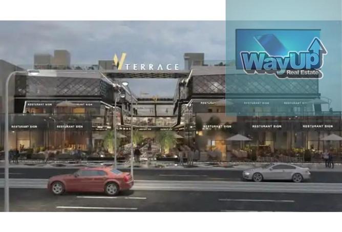 8259523 - Property Main Image