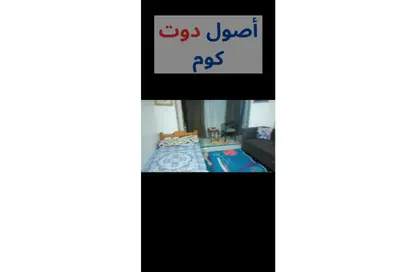 شقة - 2 غرف نوم - 1 حمام للايجار في الحي السابع - مدينة 6 أكتوبر - الجيزة