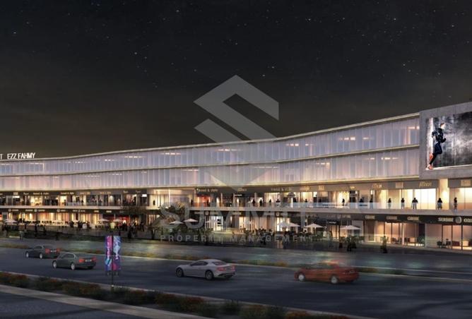 8241163 - صورة العقار 3