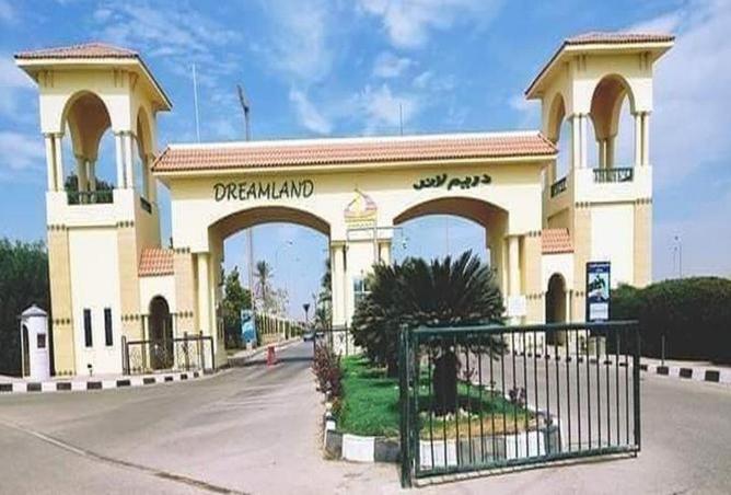 8356693 - صورة العقار 3