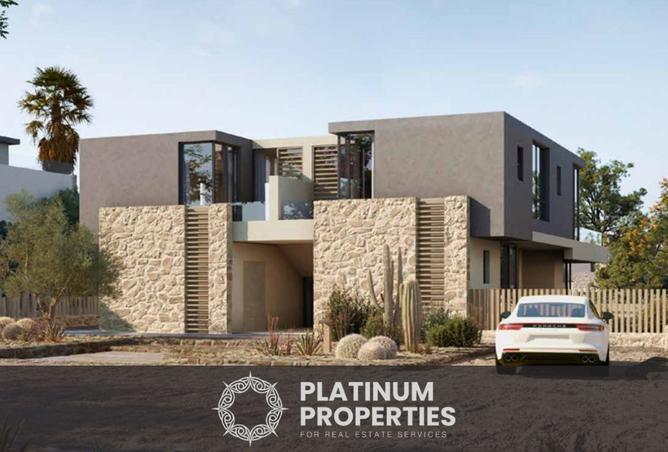 8210680 - صورة العقار 3