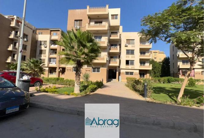 8284410 - Property Image 3