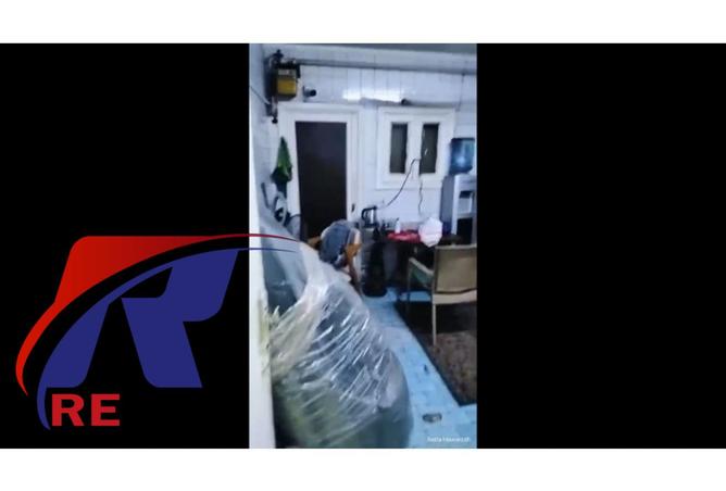 8365170 - Property Image 2