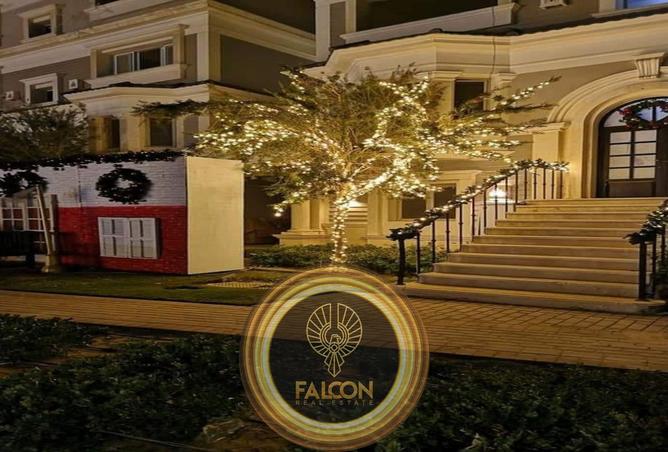 8487524 - صورة العقار 2