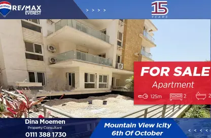 Apartment - 2 Bedrooms - 2 Bathrooms for sale in Mountain View iCity October - 6 October Compounds - 6 October City - Giza