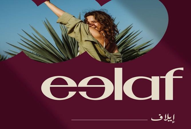 8169972 - Property Main Image