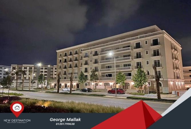 8152460 - صورة العقار 2