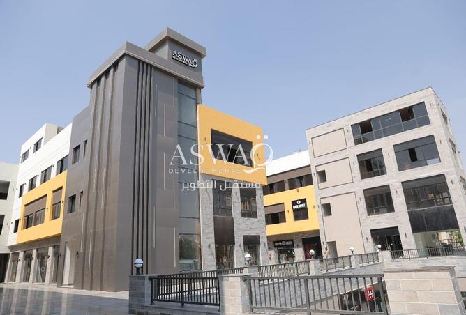 8481752 - صورة العقار 3