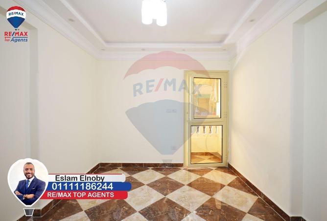 6251897 - Property Image 3