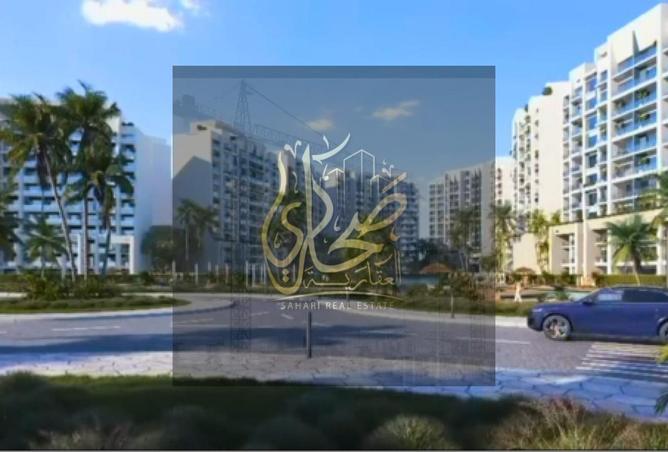 8298780 - Property Image 3