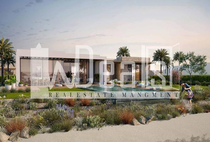 8130528 - صورة العقار 2